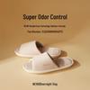 Unisex Anti-slip Latex Linen Slippers
