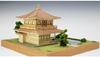 Woody Joe Temple Ginkakuji Wooden Model Assembly Kit 1/75 Jisho-ji (Building)