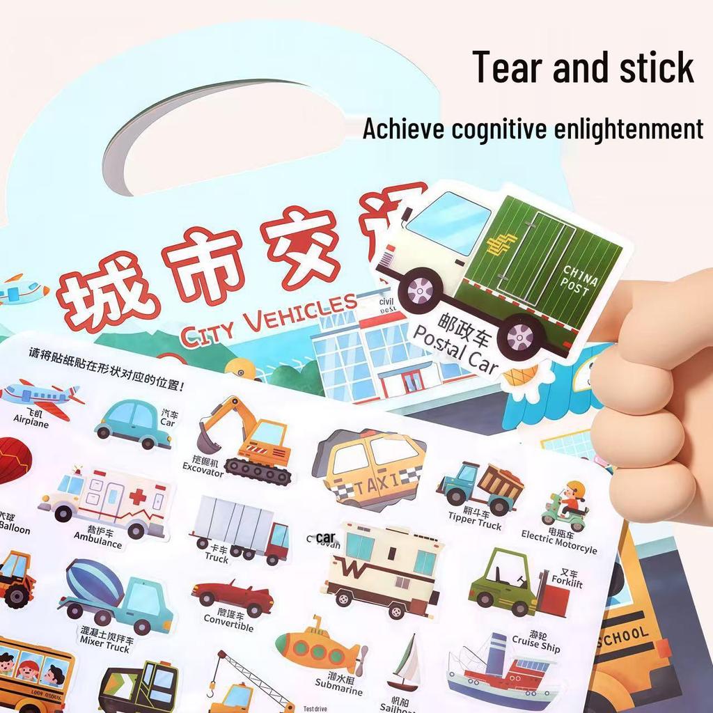 Baby's Tear-Resistant Jelly Sticker Book: Construction Vehicles 0-3 Years
