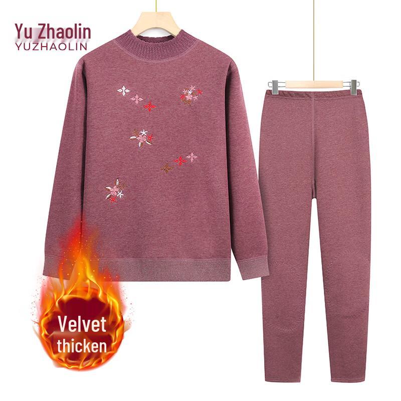 Yuzhaolin Women's Thermal Underwear Set