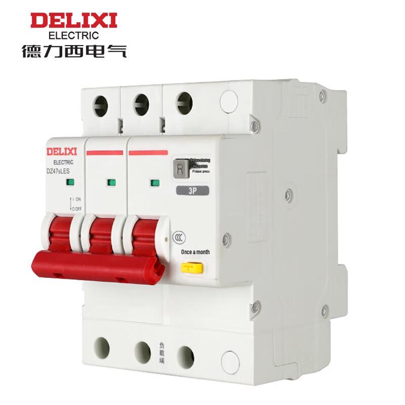 DELIXI DZ47SLE Industrial Residual Current Circuit Breaker