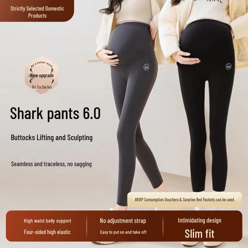 

Maternity Shark Fleece-Lined Base Layer Pants for All Seasons XXL 145~180 jin