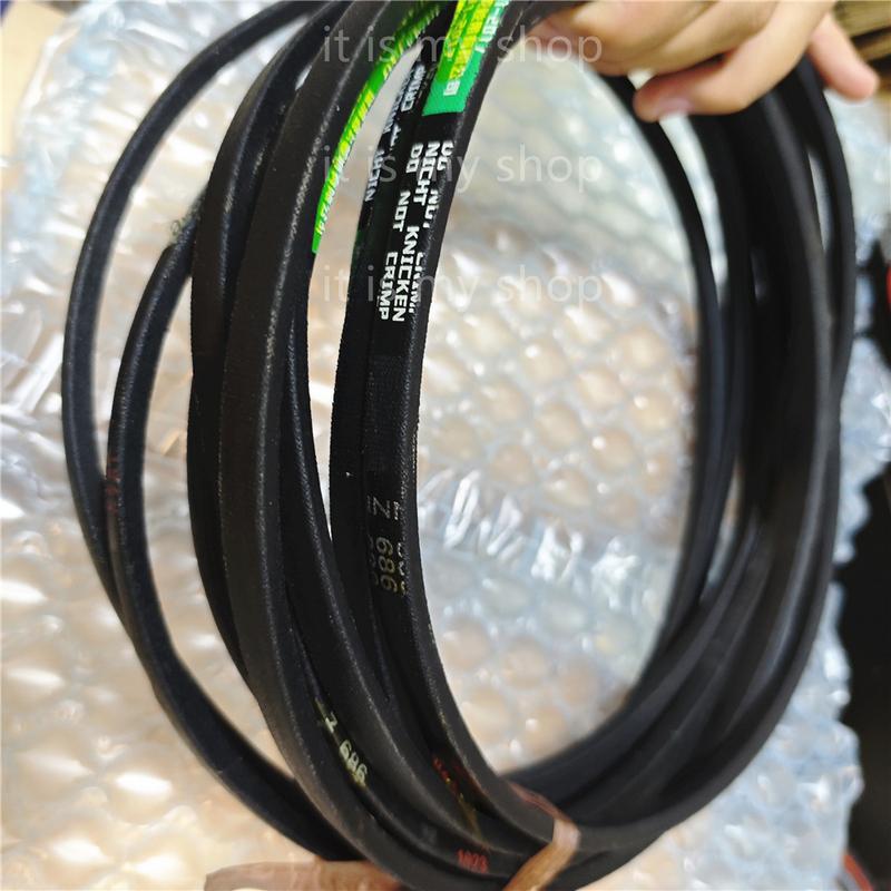 2pc Z-type Triangular Belt Z686Li Z700Li Z710Li Z725Li Z737Li Z750Li