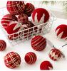 8cm Wine Red Flocked Christmas Ball Ornament for Tree Decoration