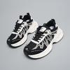 Four Seasons New Platform Mesh Daddy Shoes Comfortable Sneakers