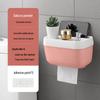 Beiyipin Drill-Free Bathroom Tissue Box Holder