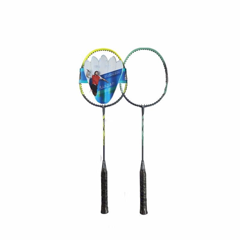 Sports Partner HB6215 Badminton Racket