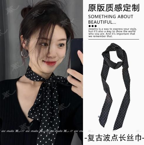 Black polka dot long silk scarf women's new high-end autumn and winter neck scarf streamer headband belt belt accessories