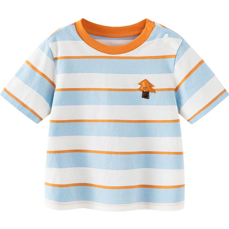 Minibala Kids' Pure Cotton Striped Short Sleeve T-Shirt