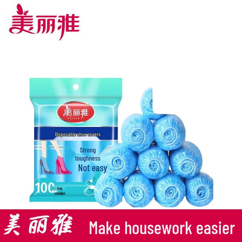 MARYYA Disposable Thickened Shoe Covers
