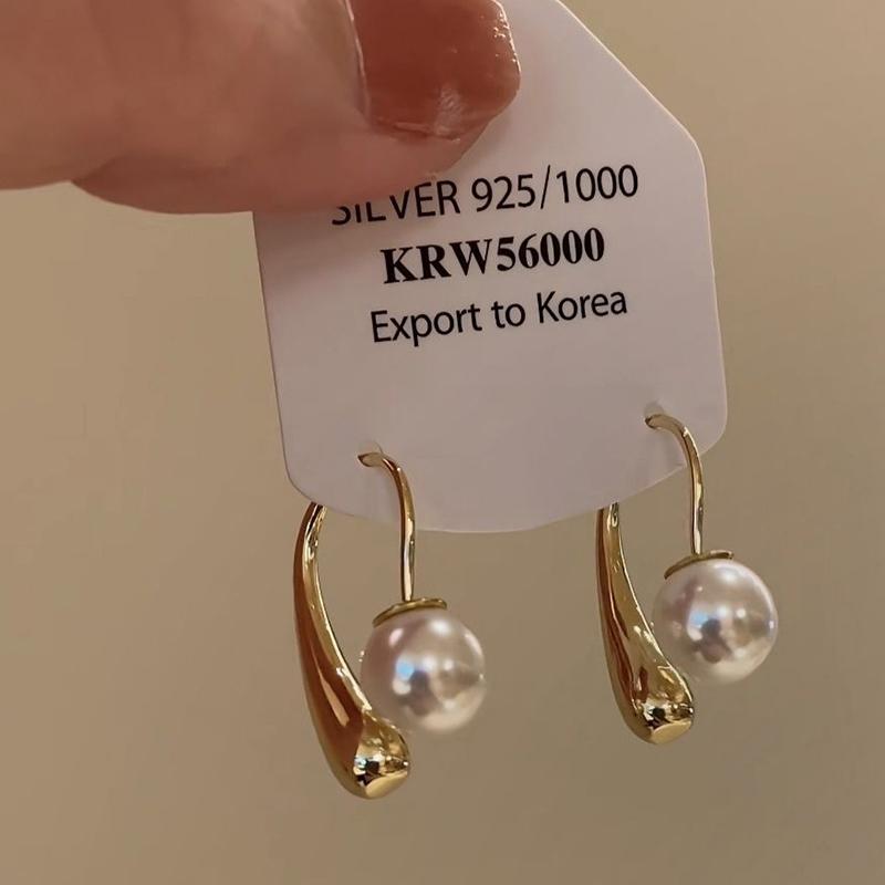 

Трендовый Уникальный Дизайн Элегантные Изысканные Легкая Роскошь Жемчужные Серьги Женские Украшения Вечеринка Премиальный Подарок