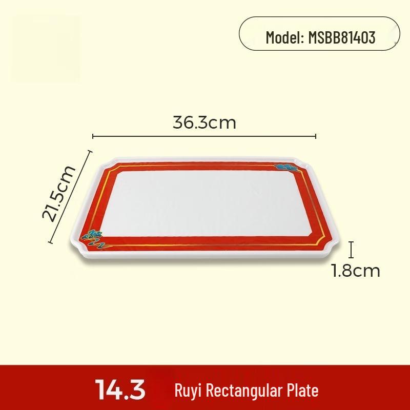 Wuhe Melamine Ruyi Rectangular Serving Plate