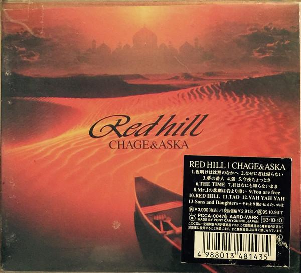 

CD CHAGE & ASKA - Red Hill PCCA00476 Aard-Vark 1993 Japan Obi Japanese Pop/Rock Used