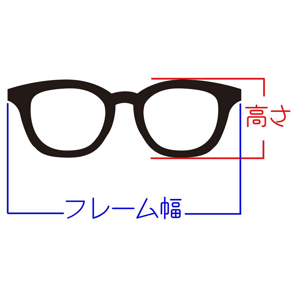 [Glasses Glasses Glasses] Japanese-style design Chain sunglasses, hip hop, reggae, bling-bling 8023-whbrh
