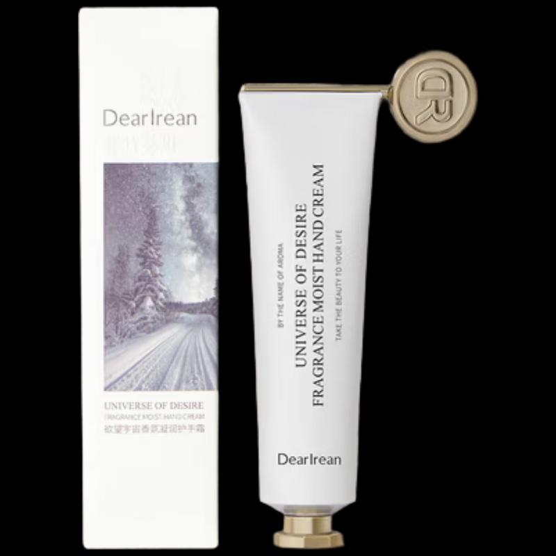 Dute Ailin Desire Universe Fragrance Hand Cream