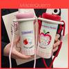 Cute Cat 600ml Insulated Water Bottle With Double Drinking Straws For Kids And Teens