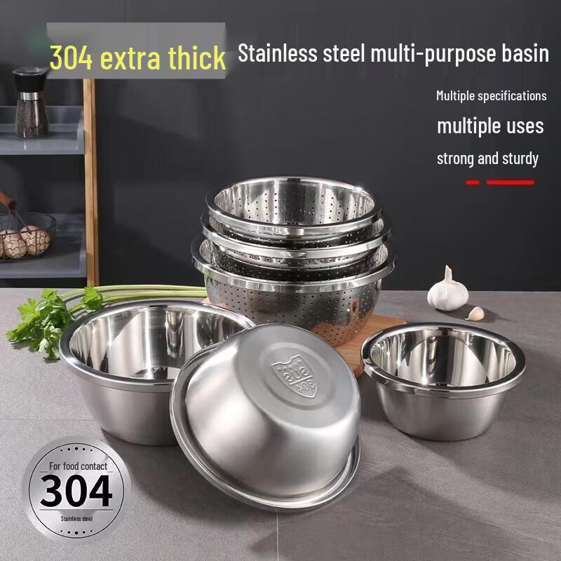 Fuao Extra Thick 304 Stainless Steel Multi-purpose Mixing Bowl