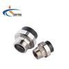 MSTAR PE Threaded Union Fitting