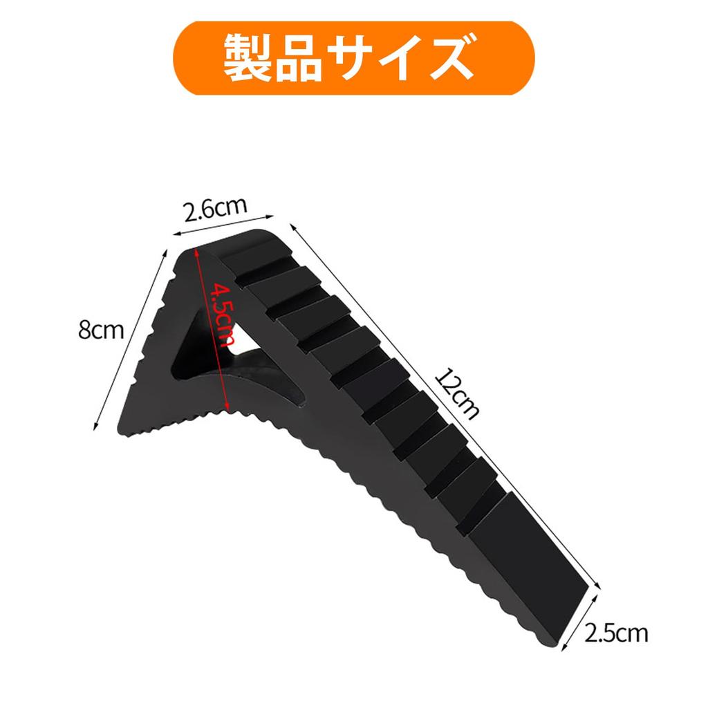 Geerow Door Stopper Rubber Set of 4 Indoor Door Stopper Sliding Door Stopper Strong Fixation Sliding Door Gate Plug Entrance Door Stopper Stopper