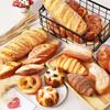 Toys Kids  Childrens Artificial Bread Simulation Squeeze Toy Stress Relief Slow Rising Small Toast Sensory Fidget for Anxiety ADHD Adult