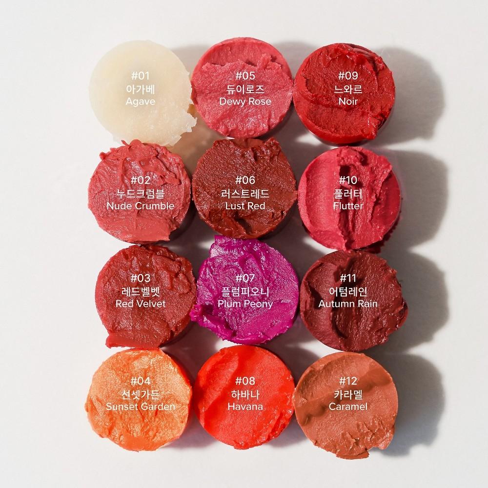 Melixir Melixer Make Vegan Lip Butter  18 Vintage Rust