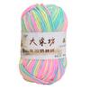 Chenier Golden Velvet Thick Wool Thread Hat Scarf Sweater Doll Crochet Hook Shoes Diy Knitting Material Pack