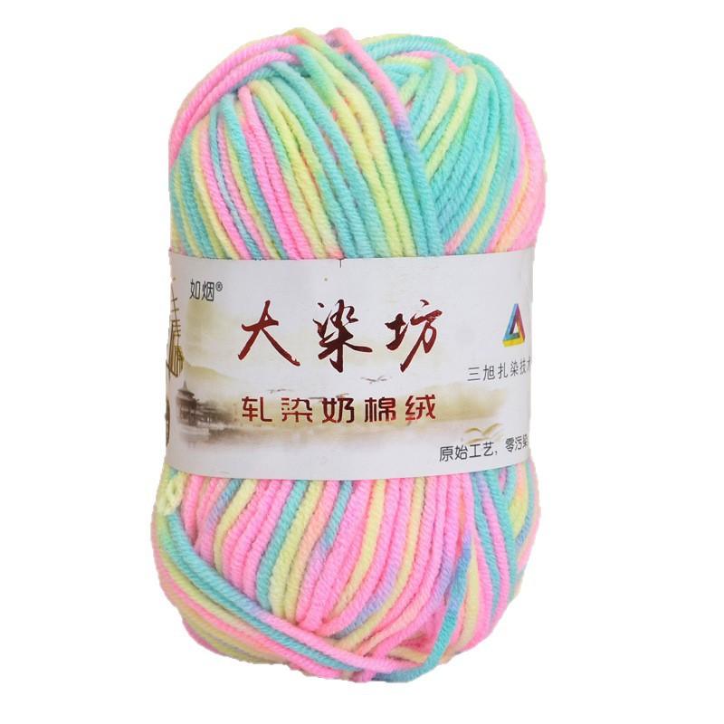 Chenier Golden Velvet Thick Wool Thread Hat Scarf Sweater Doll Crochet Hook Shoes Diy Knitting Material Pack