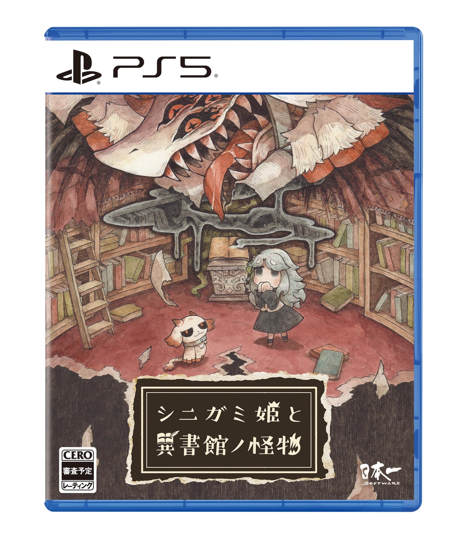 Princess Shinigami and the Monster of the Otherworldly Library PS5 -