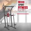 Jiereite J-6033 Commercial Multi-Functional Trainer