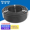 Corrugated Wire Cable Protection Sleeve