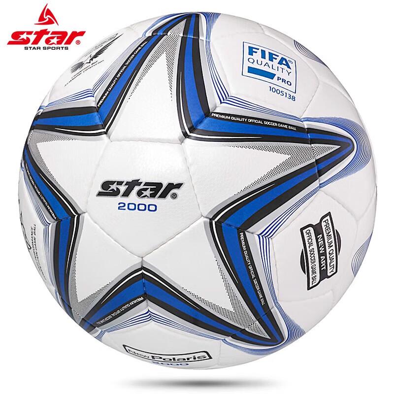 Star FIFA Hand-Stitched PU Leather Football
