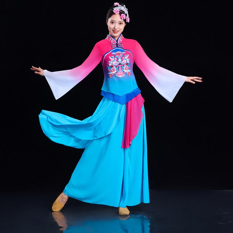 Shaanbei Yangko & Chinese Folk Dance Performance Costume L