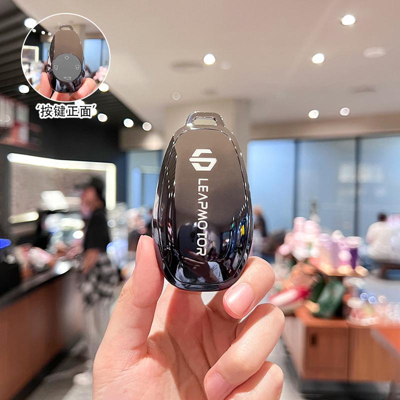 

Подходит для комплекта ключей 2021 Zero Run t03 c11 Zero Run s01 чехол-брелок для ключа с дистанционным управлением автомобиля защитный чехол кольцо женский