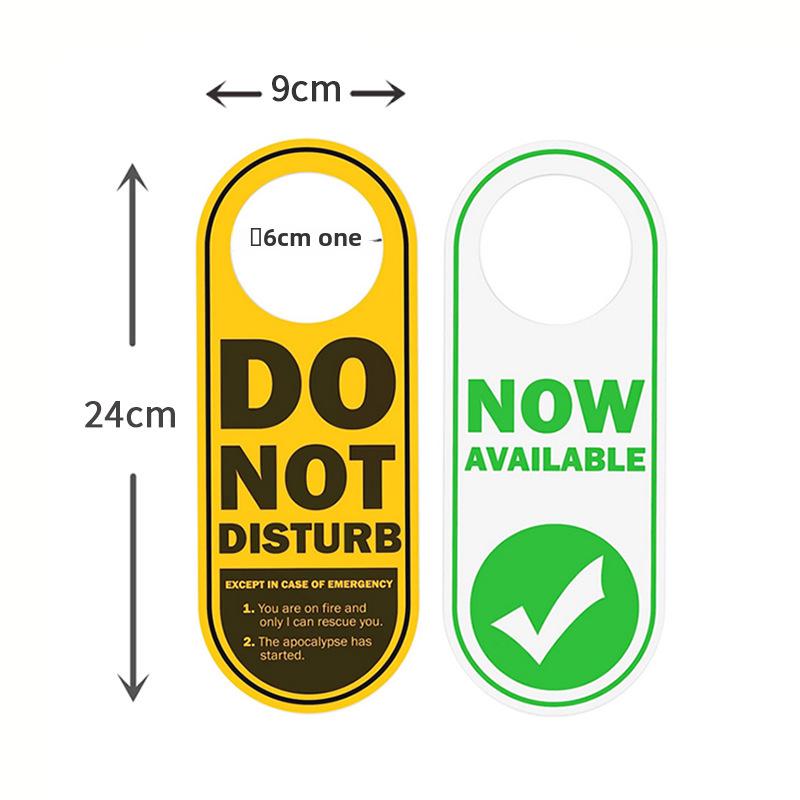 

Креативная двухсторонняя табличка на дверь офиса из ПВХ «Не беспокоить» 24x9 cm