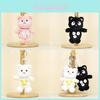 Adorable Plush Cat Keychain Cute Soft Pp Cotton Stuffed Animal Bag Charm