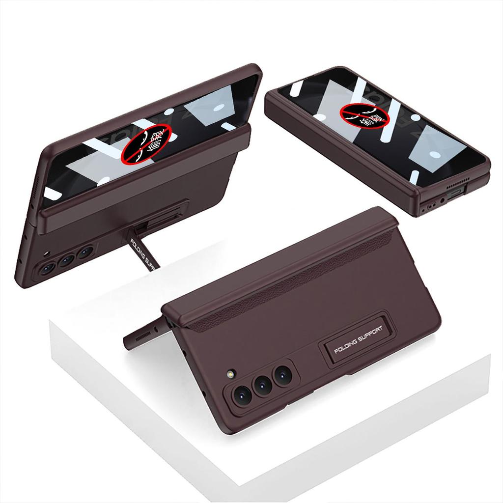 Samsung Z Fold5 Anti-peep Hinge Case: Foldable, Stand Function, Full Coverage, Drop-proof Protective Phone Cover