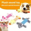 Pig Elephant Design Durable Interactive Dog Toy - Squeaky Chew Toy for Aggressive Chewers - Long-Lasting Pet Supplies