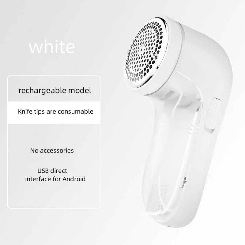 Household Clothes Shaver Fabric Lint Remover Fuzz Electric Fluff Portable Brush Blade Professional Rechargeable Fur Ball Trimmer