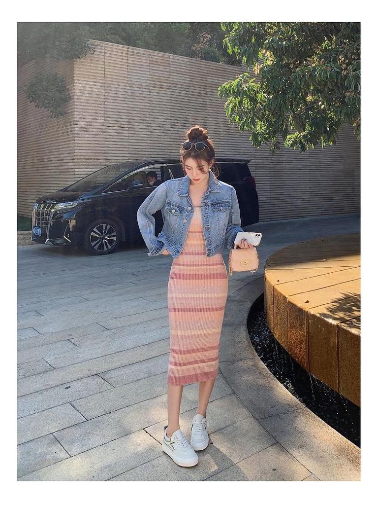 Women's Slim Fit Rainbow Stripe Knitted Spaghetti Strap Dress