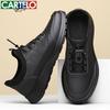 CARTELO Men's Leather Shoes, Summer Cowhide Breathable Men's Sandals, Soft-Soled Sports Casual Shoes, 5207 Black, Size 45