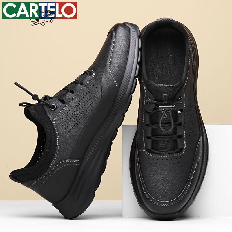 CARTELO Men's Leather Shoes, Summer Cowhide Breathable Men's Sandals, Soft-Soled Sports Casual Shoes, 5207 Black, Size 45