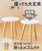 2 Pieces Wooden Flower Stand Stool Flower Stand Indoor Assembled Planter Stand Natural Wood Natural Wood