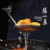 Zhang Xiaoquan Ghost Dance Stainless Steel 4-Piece Utensil Set