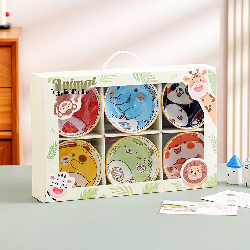 SHUNJU Cartoon Ceramic Rice Bowl Gift Set