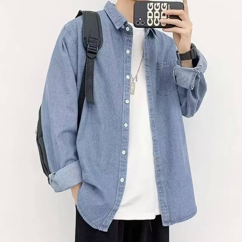 Herrskjorta i denim, avslappnad, lös passform, långärmad, med knappkrage och bröstficka