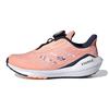 EQ21 BOA Chinese New Year Glow Pink Kids FZ4596