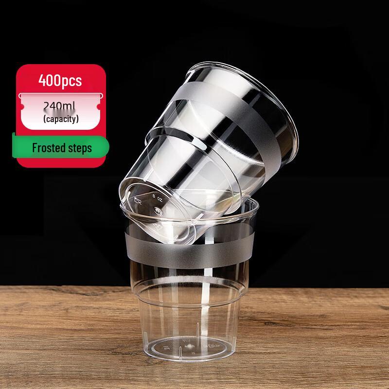 Shuoyin Disposable Rigid Thickened Aviation Cups 240ml
