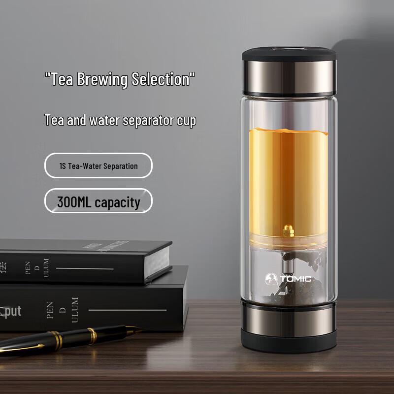 Стеклянная бутылка TOMIC 300 мл с двойными стенками и ситечком для чая