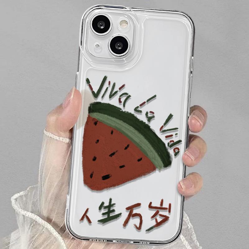 Summer Watermelon Is Suitable for Apple 15 Pro Max Phone Case, iPhone 14/12 Transparent 11, Soft XS Max Protection 13