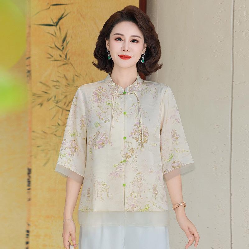 

Chic Summer Top for Stylish Middle-Aged Women: New Collection 3XL (120-135 lbs) абрикосовий